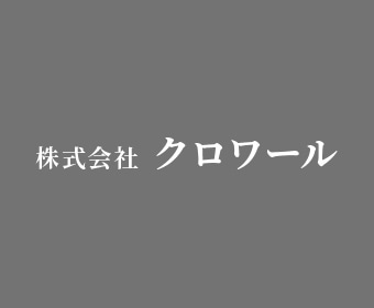 画像がありません